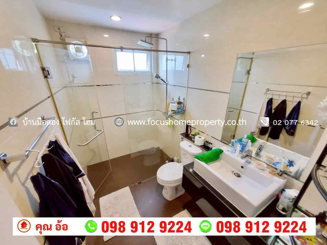 ขาย ทาวน์โฮม 3 ชั้น หลังมุม หมู่บ้าน คาซ่าซิตี้ ลาดพร้าว